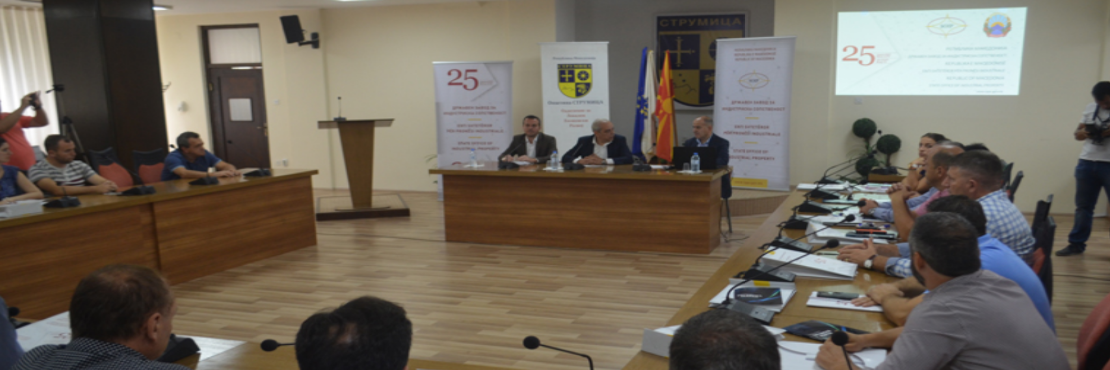 Welcome to SOIP Web Page