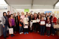 Награди Макинова 2018