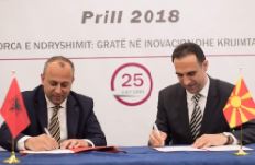Потпишан Меморандум за разбирање помеѓу ДЗИС на Република Македонија и ГДИС на Република Албанија